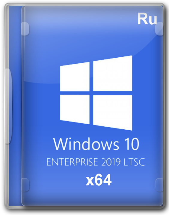 Windows 10 LTSC x64 2019 Enterprise на русском Updated 2021