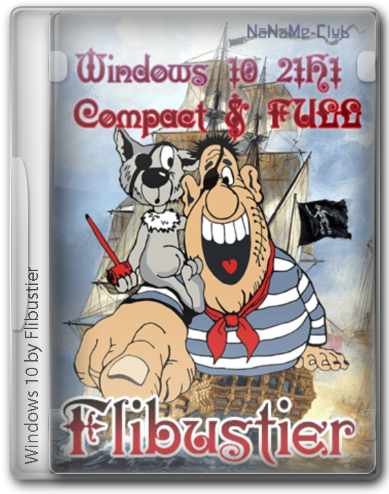 Лучшая Windows 10 x64 v21H1 Compact & FULL by Flibustier на русском