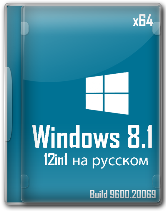 Образ Windows 8.1 64 bit 2021 на русском для флешки
